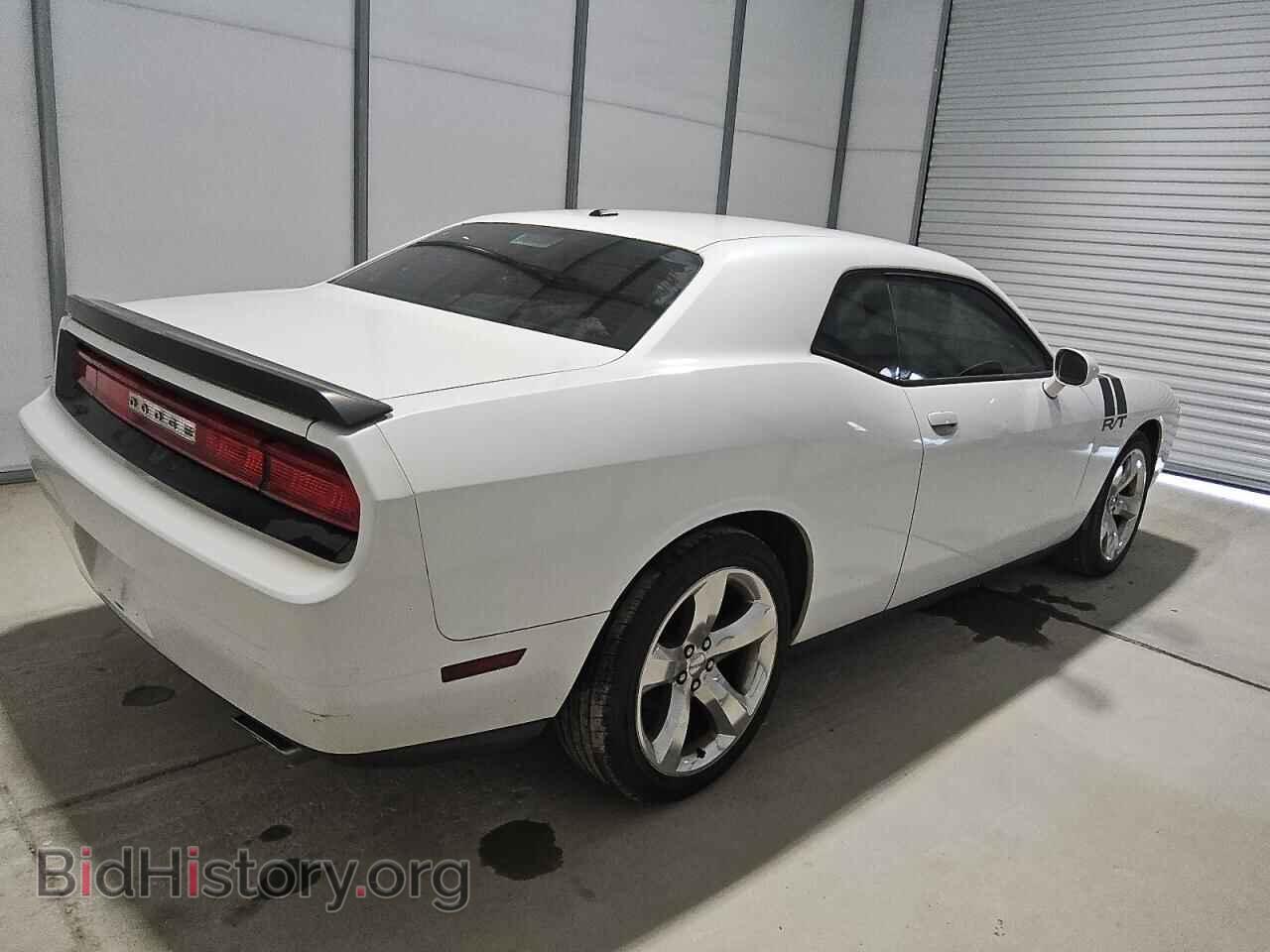 2014 DODGE CHALLENGER - VIN: 2C3CDYBT4EH251652 - Фото 3