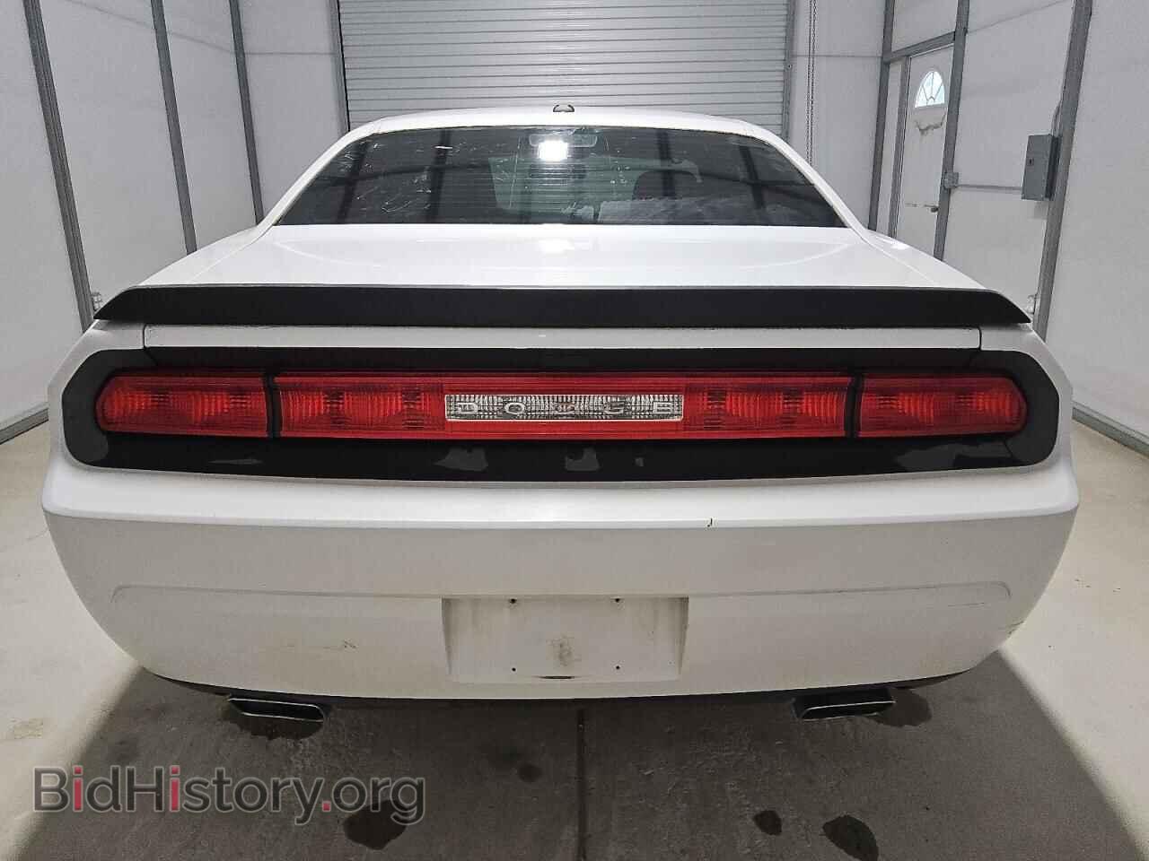 2014 DODGE CHALLENGER - VIN: 2C3CDYBT4EH251652 - Фото 6