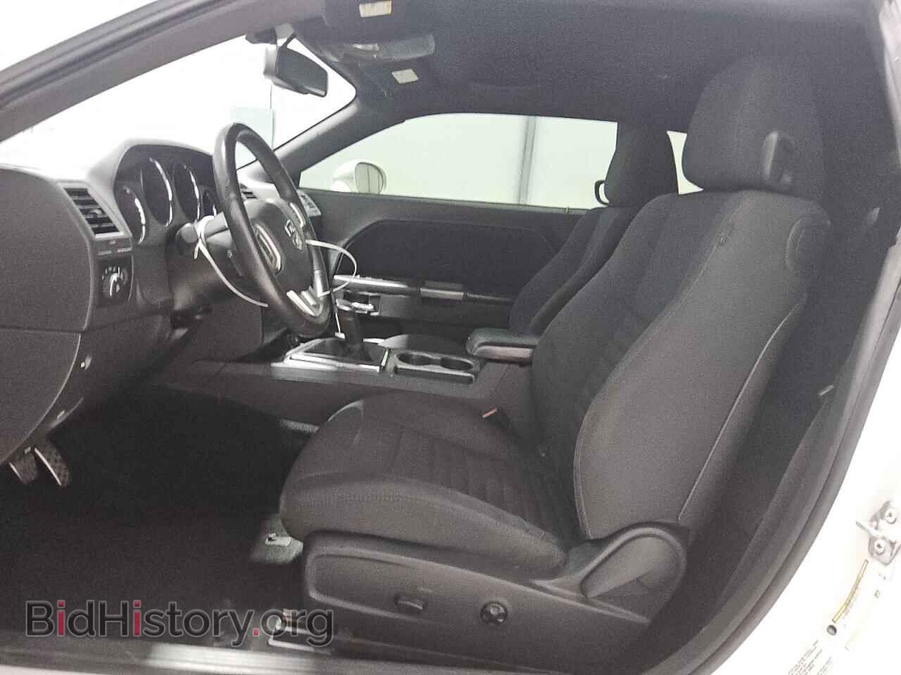 2014 DODGE CHALLENGER - VIN: 2C3CDYBT4EH251652 - Фото 7
