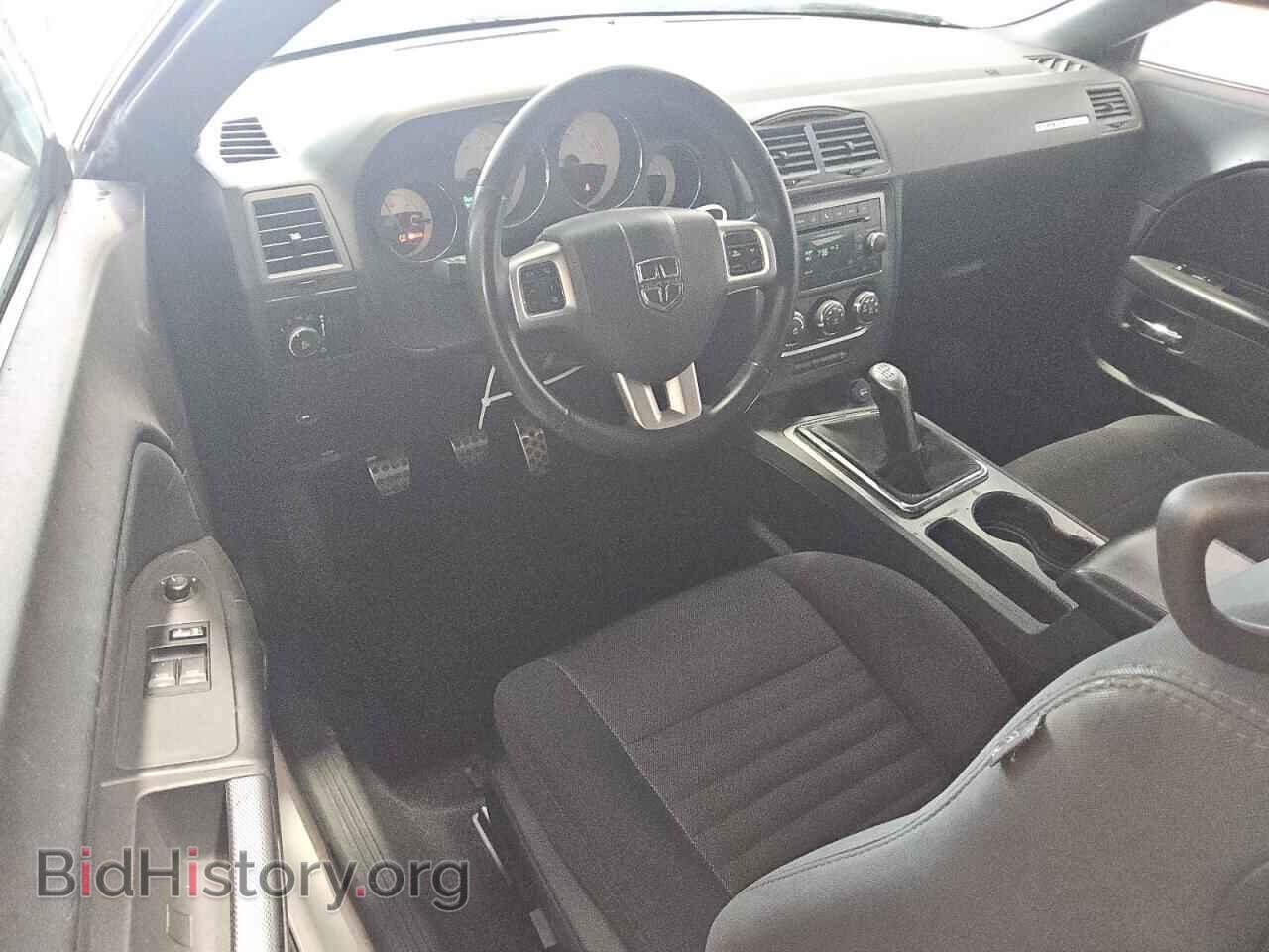 2014 DODGE CHALLENGER - VIN: 2C3CDYBT4EH251652 - Фото 8