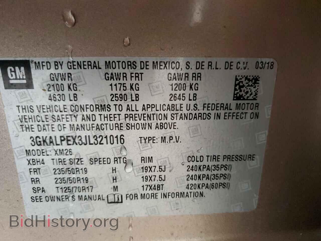 2018 GMC TERRAIN - VIN: 3GKALPEX3JL321016 - Фото 14