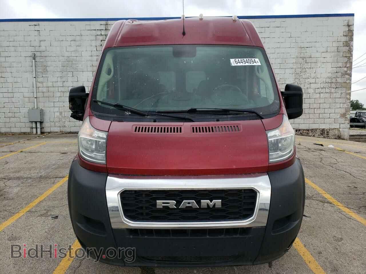 2021 RAM All Models - VIN: 3C6MRVJG1ME514573 - Photo 5