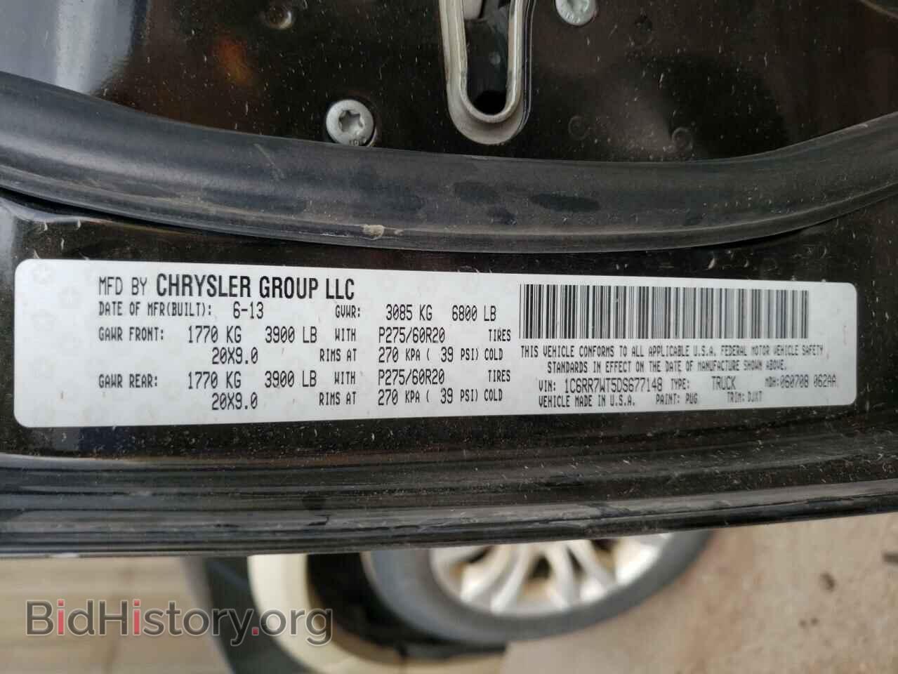 2013 RAM 1500 - VIN: 1C6RR7WT5DS677148 - Фото 12