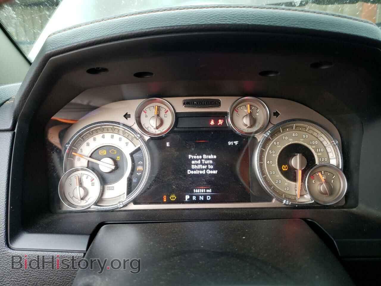 2013 RAM 1500 - VIN: 1C6RR7WT5DS677148 - Фото 9