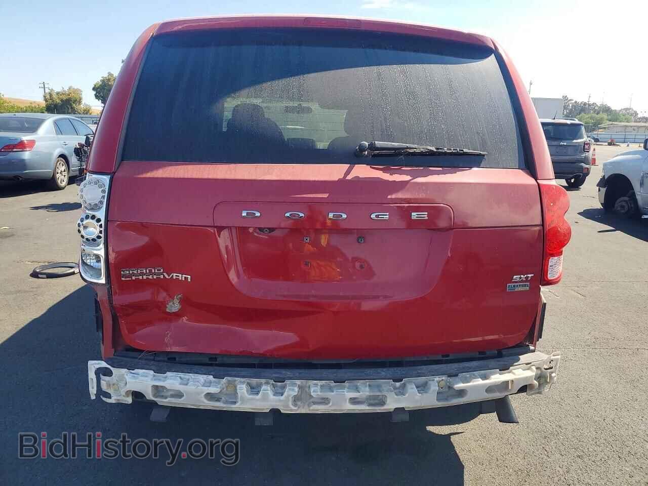 2015 DODGE CARAVAN - VIN: 2C4RDGCG0FR603848 - Фото 6