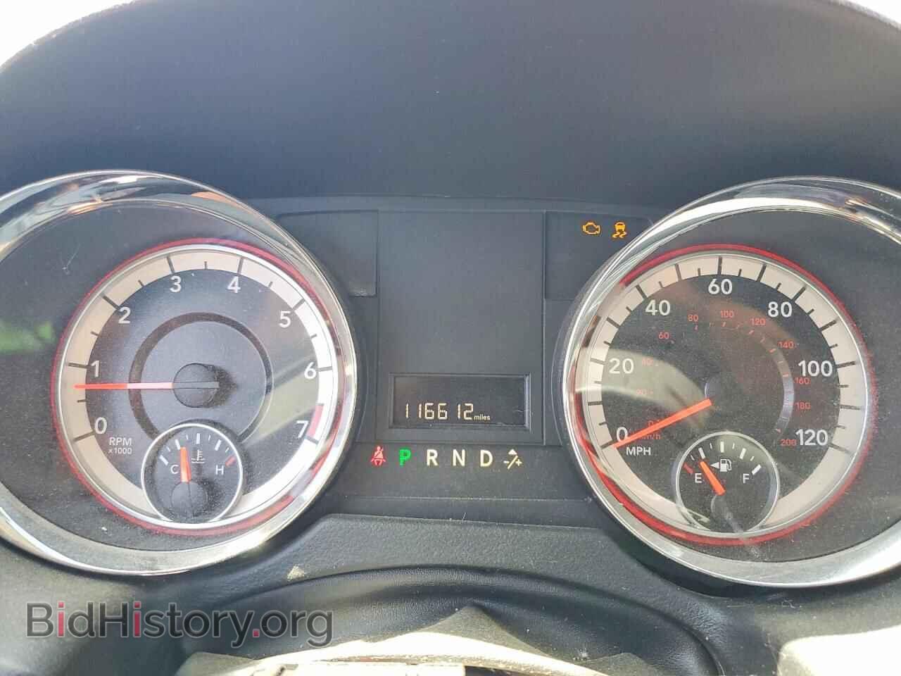 2015 DODGE CARAVAN - VIN: 2C4RDGCG0FR603848 - Фото 9