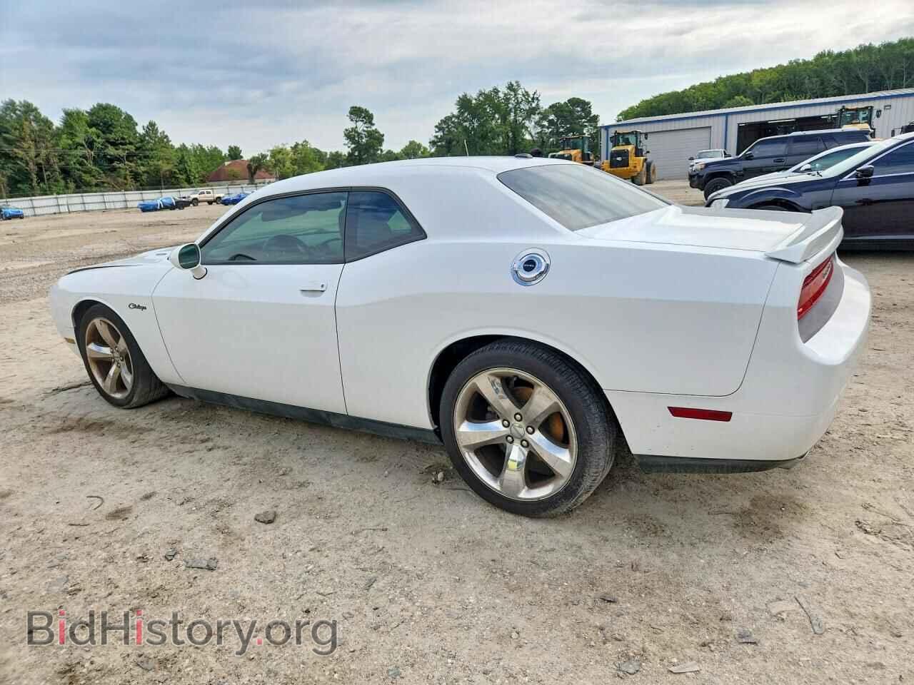 2014 DODGE CHALLENGER - VIN: 2C3CDYBT5EH196824 - Photo 2