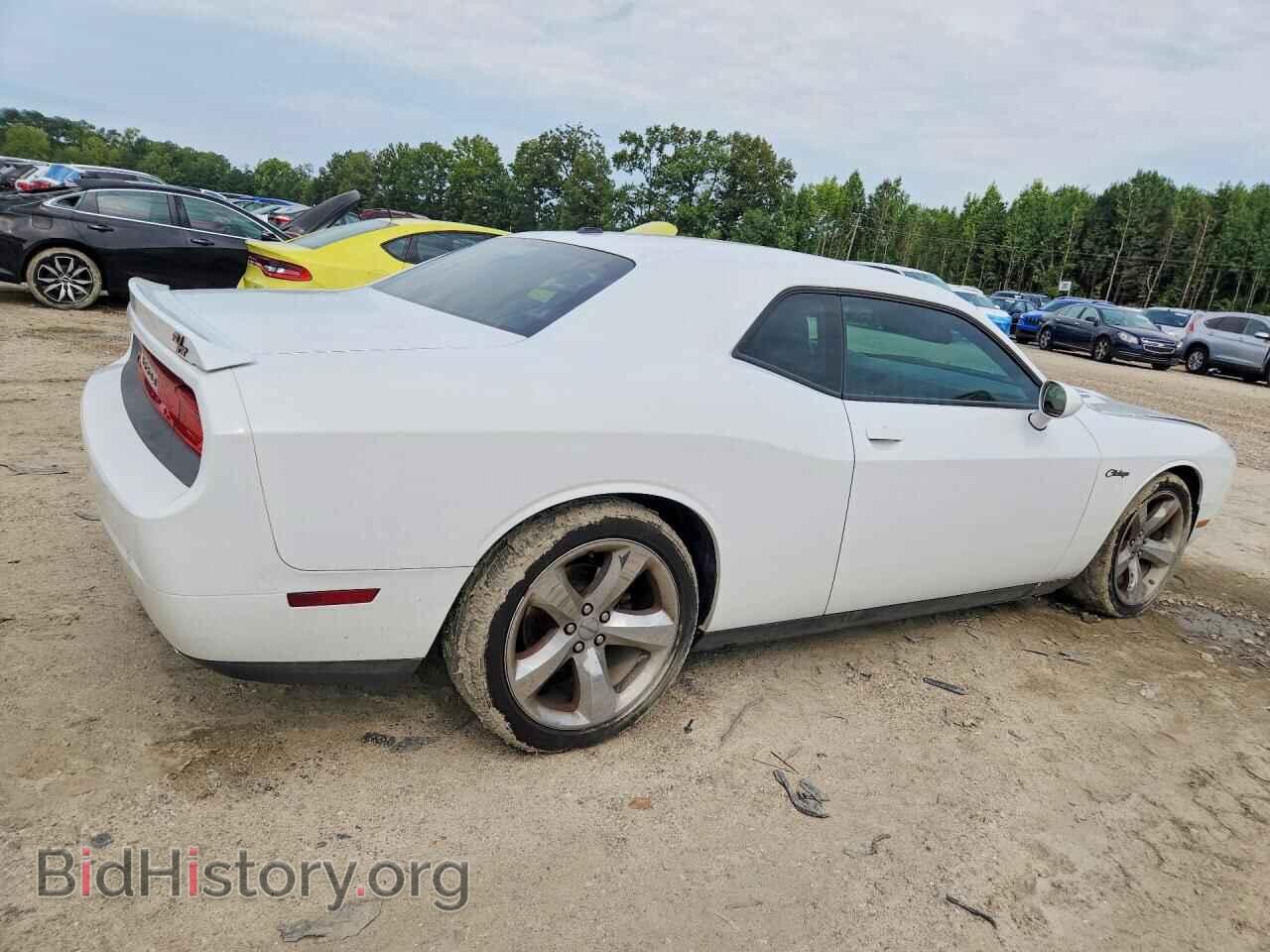 2014 DODGE CHALLENGER - VIN: 2C3CDYBT5EH196824 - Photo 3