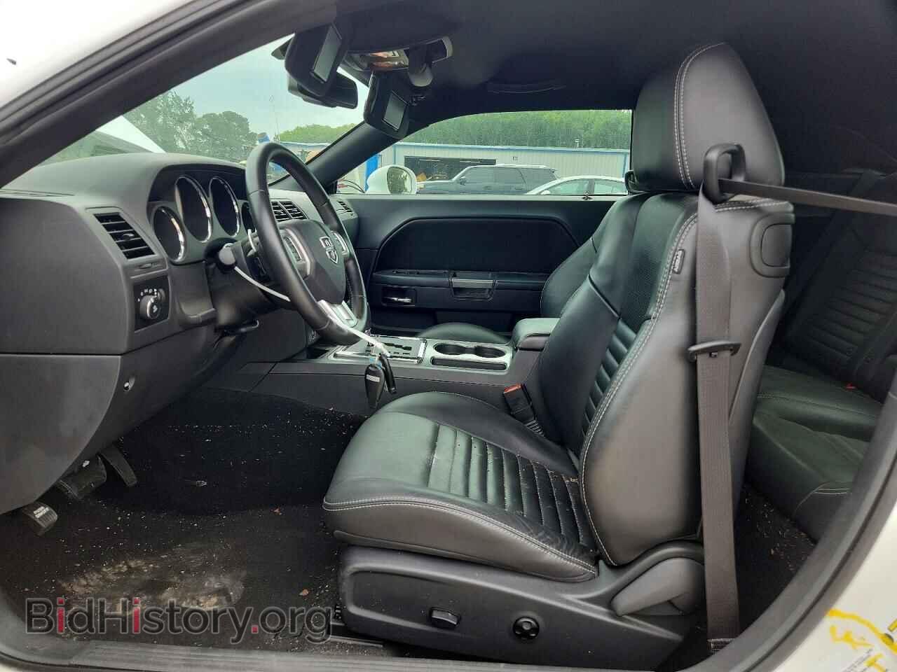 2014 DODGE CHALLENGER - VIN: 2C3CDYBT5EH196824 - Photo 7