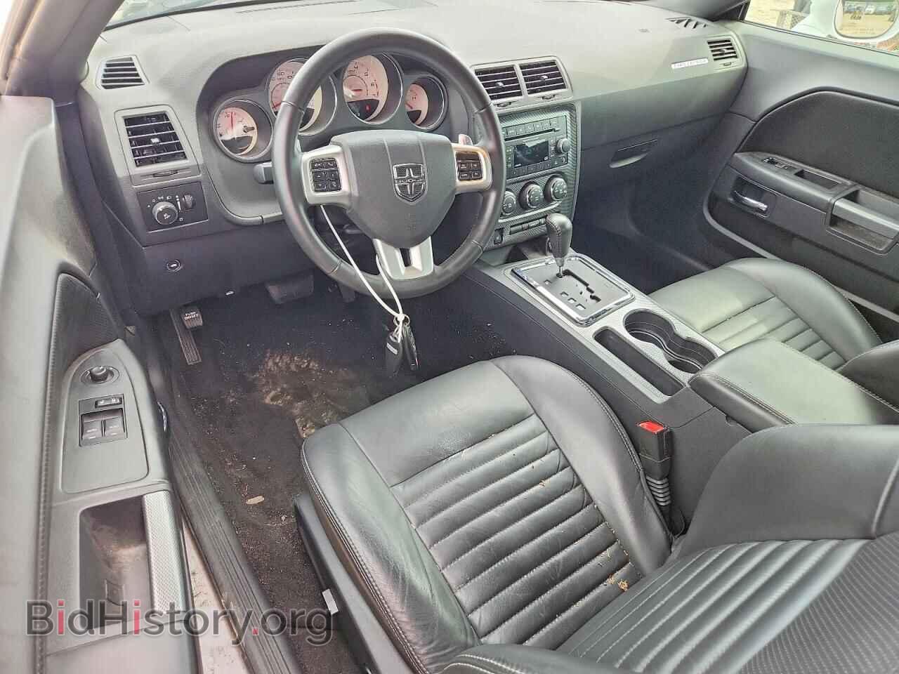 2014 DODGE CHALLENGER - VIN: 2C3CDYBT5EH196824 - Photo 8