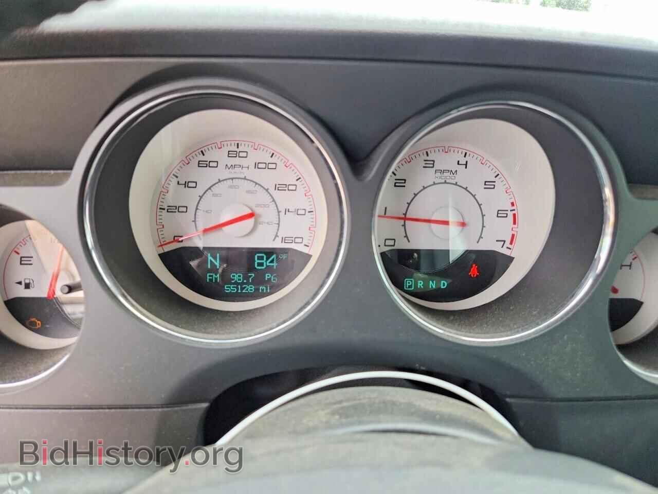 2014 DODGE CHALLENGER - VIN: 2C3CDYBT5EH196824 - Photo 9