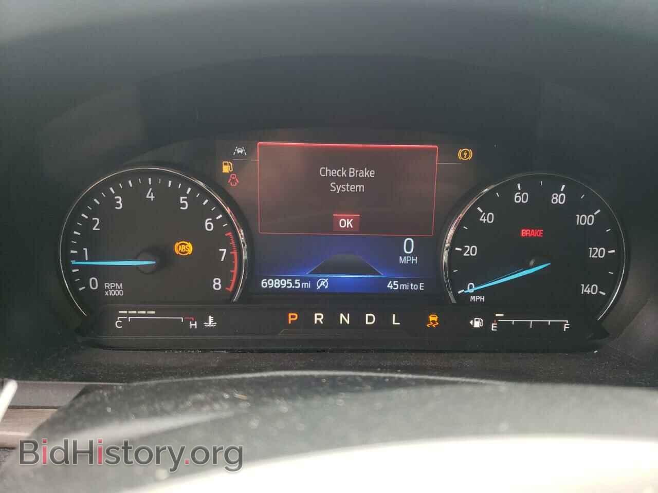 2021 FORD EXPLORER - VIN: 1FMSK7FH2MGB83922 - Photo 9