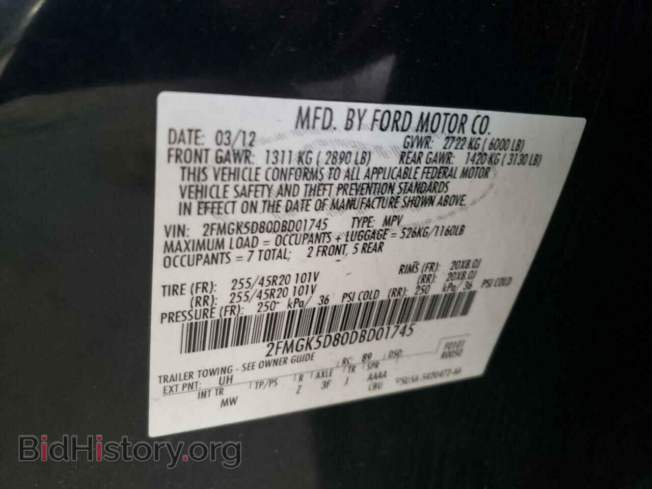 2013 FORD FLEX - VIN: 2FMGK5D80DBD01745 - Photo 10