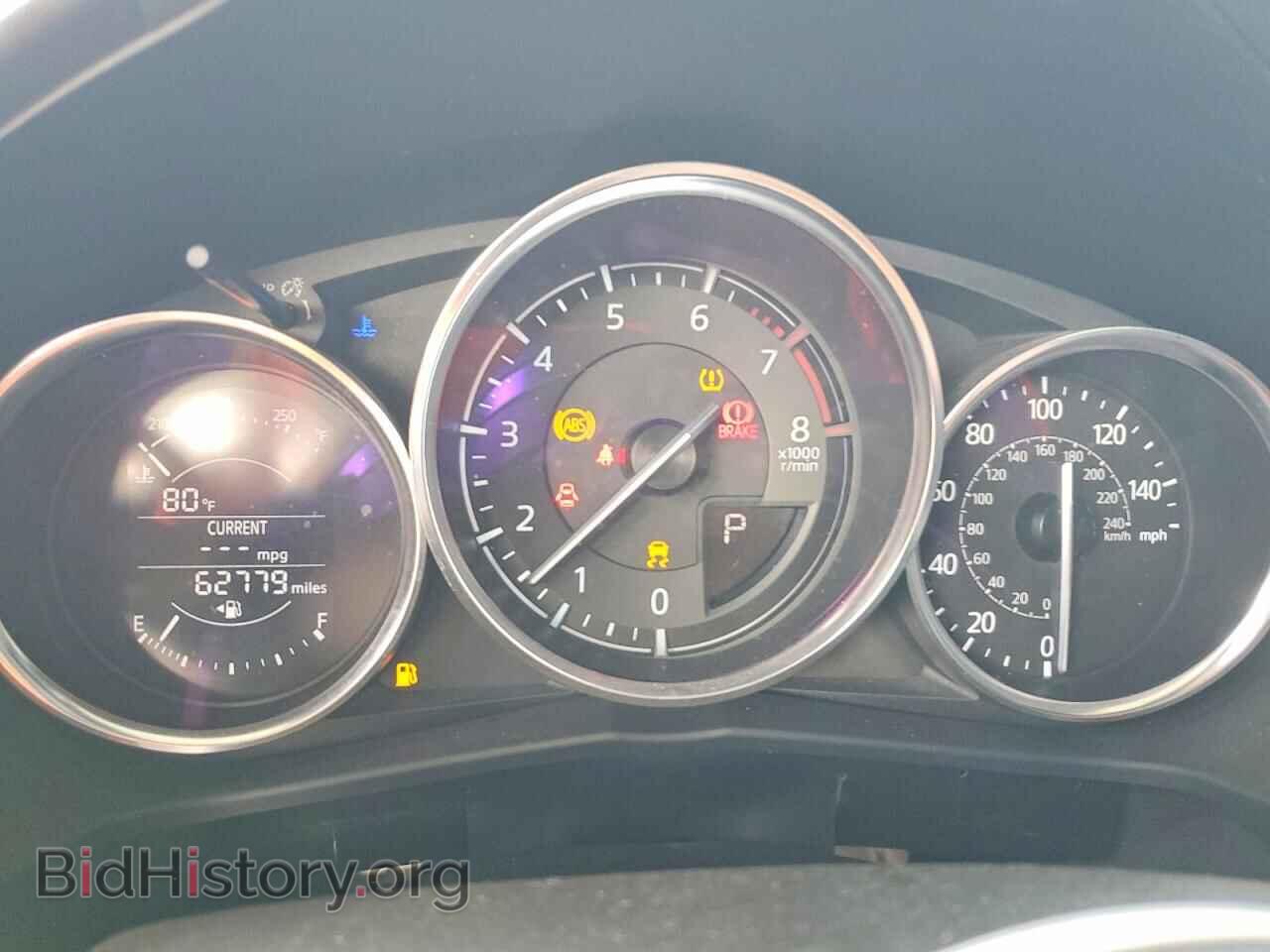 2016 MAZDA MX5 - VIN: JM1NDAD70G0119085 - Фото 9