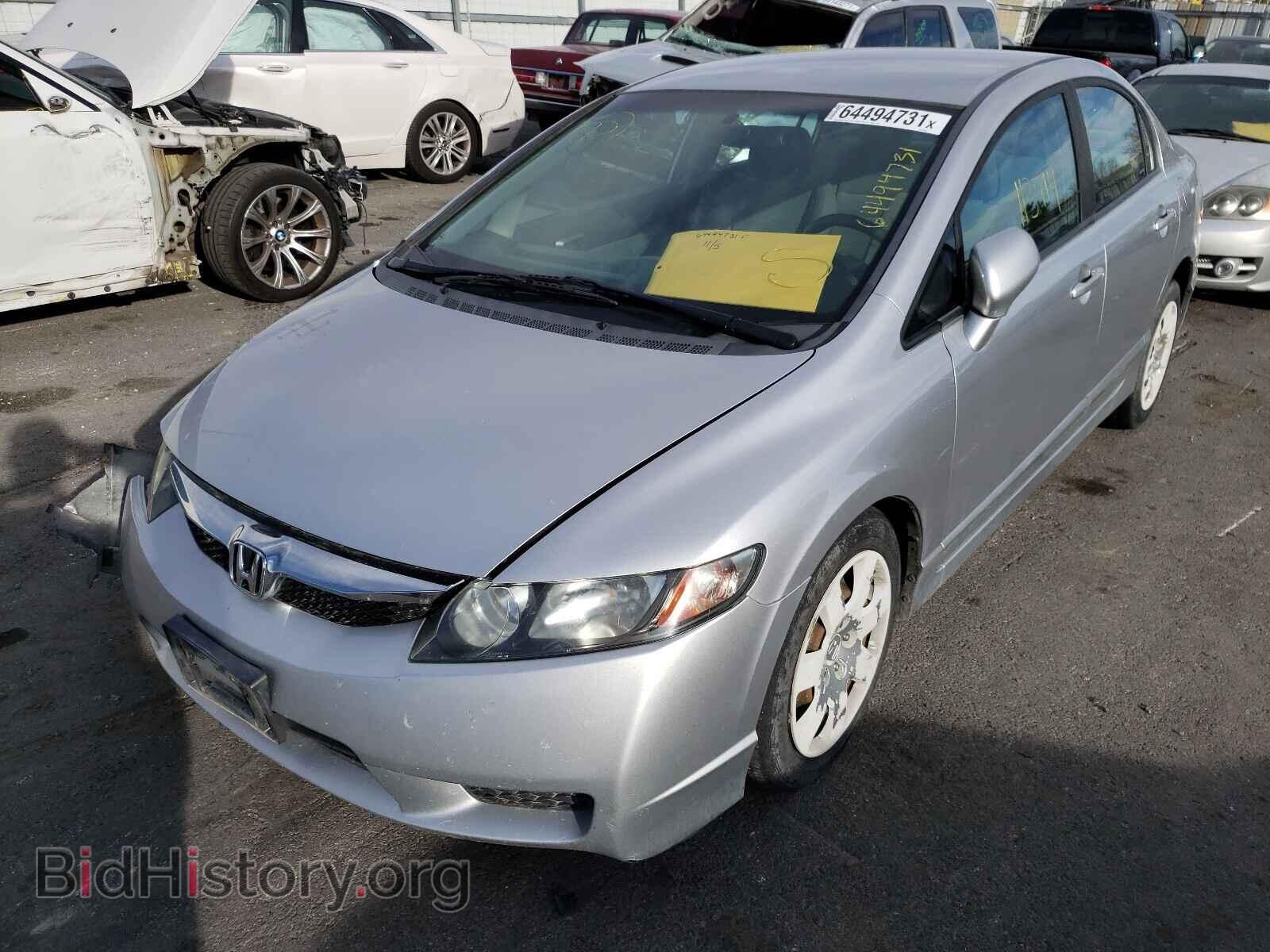 2011 HONDA CIVIC - VIN: 19XFA1F50BE030559 - Фото 2