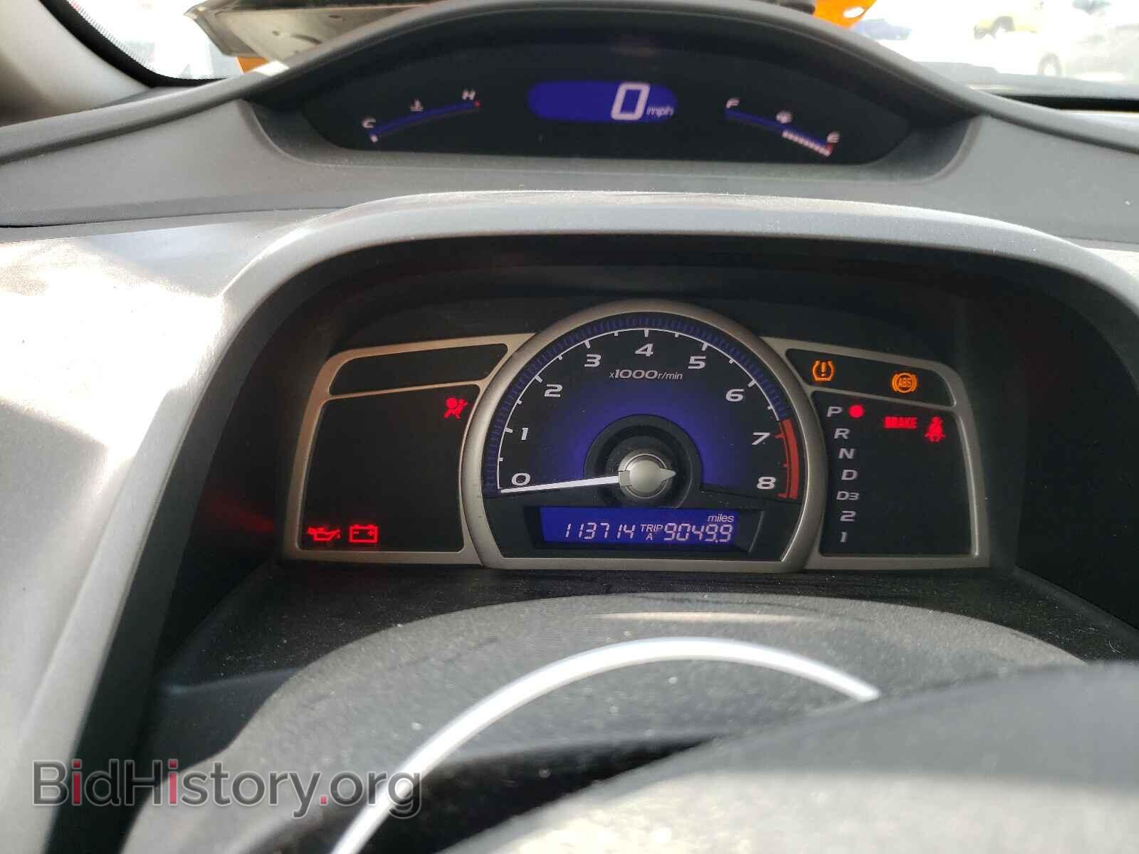2011 HONDA CIVIC - VIN: 19XFA1F50BE030559 - Фото 8