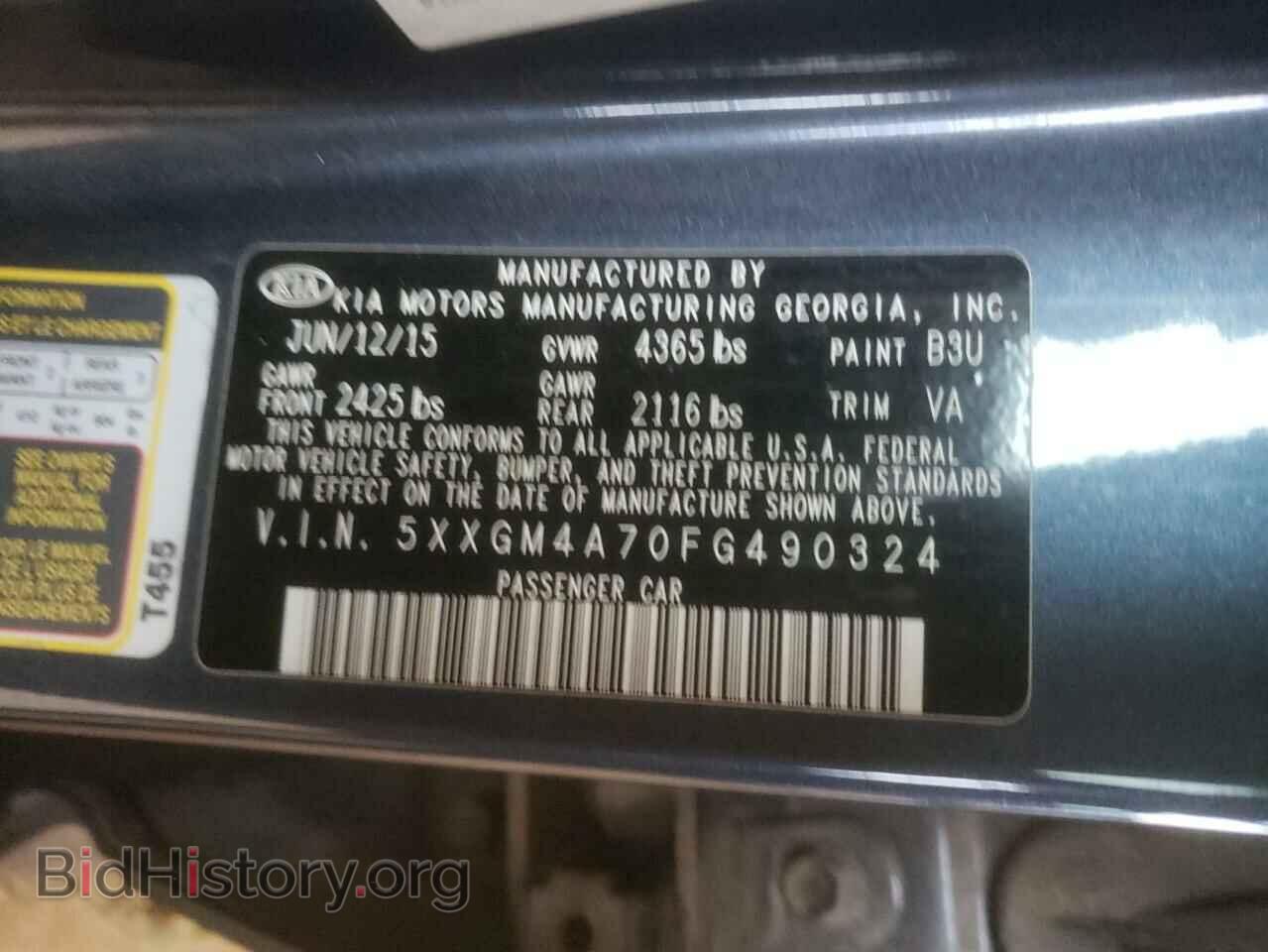 2015 KIA OPTIMA - VIN: 5XXGM4A70FG490324 - Фото 10