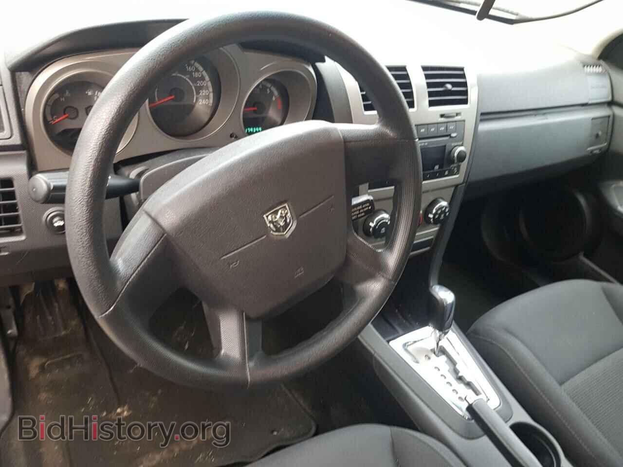 2010 DODGE AVENGER - VIN: 1B3CC4FB6AN210337 - Фото 8