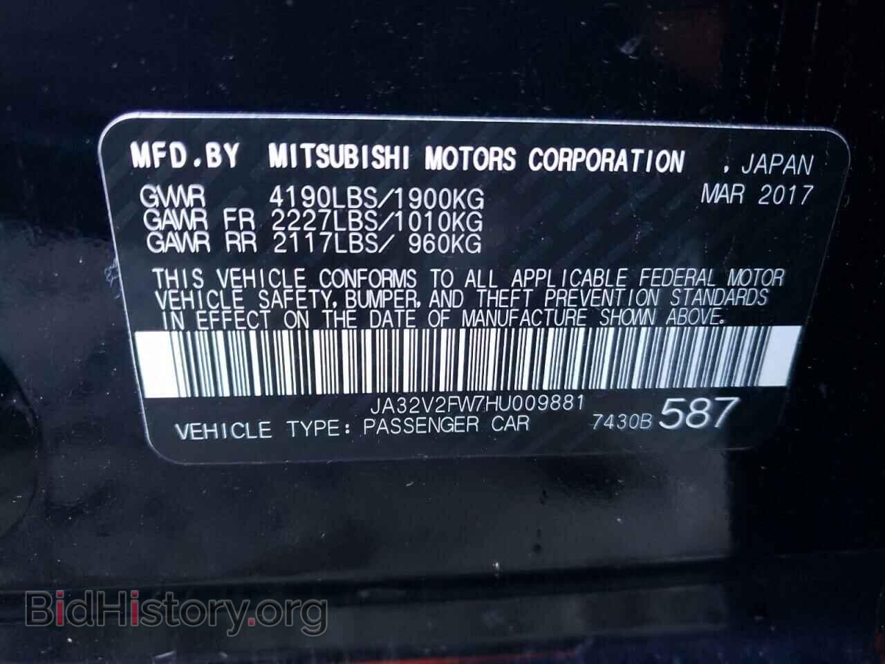 2017 MITSUBISHI LANCER - VIN: JA32V2FW7HU009881 - Фото 10