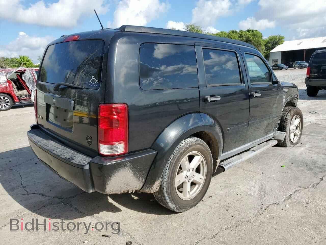 2008 DODGE NITRO - VIN: 1D8GT28K88W262446 - Photo 3
