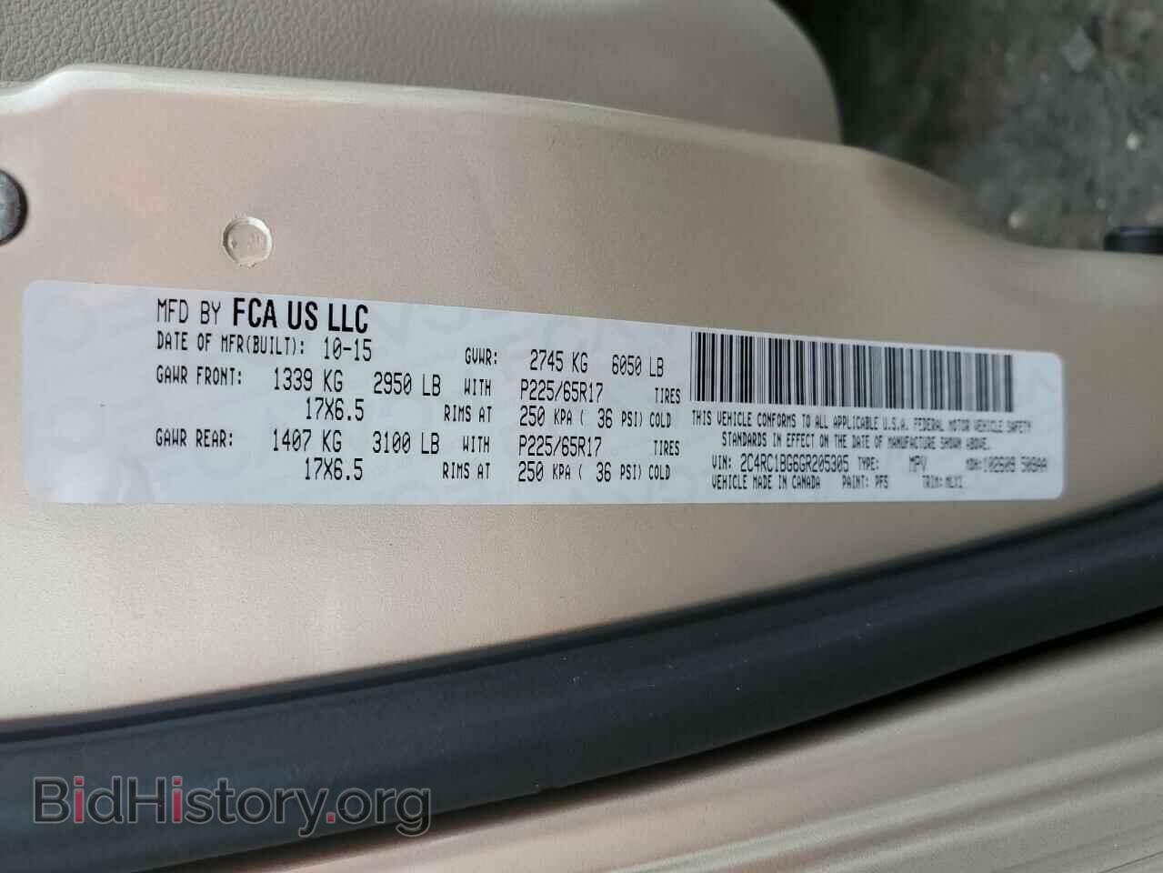 2016 CHRYSLER MINIVAN - VIN: 2C4RC1BG6GR205305 - Фото 13