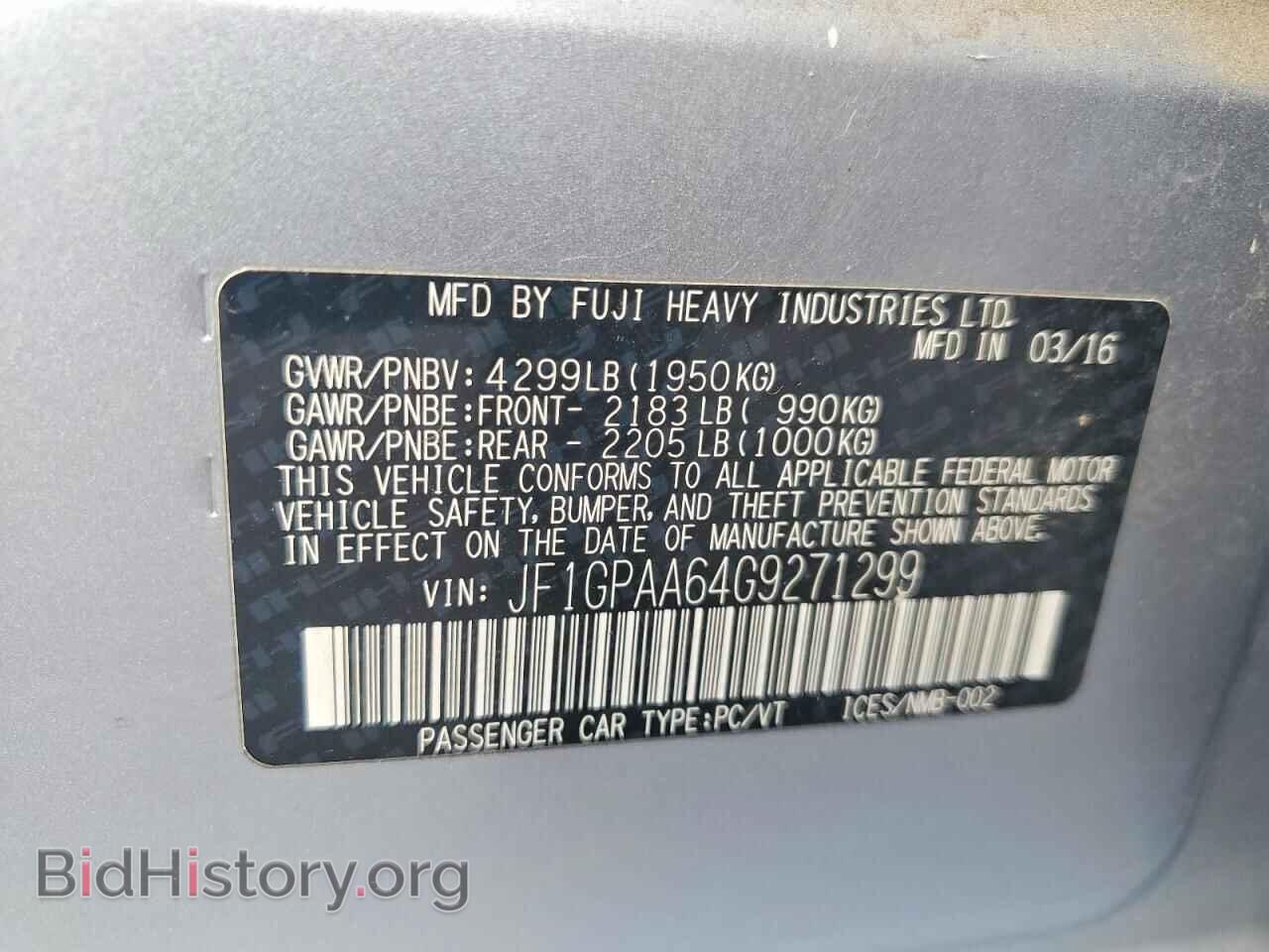 2016 SUBARU IMPREZA - VIN: JF1GPAA64G9271299 - Photo 13