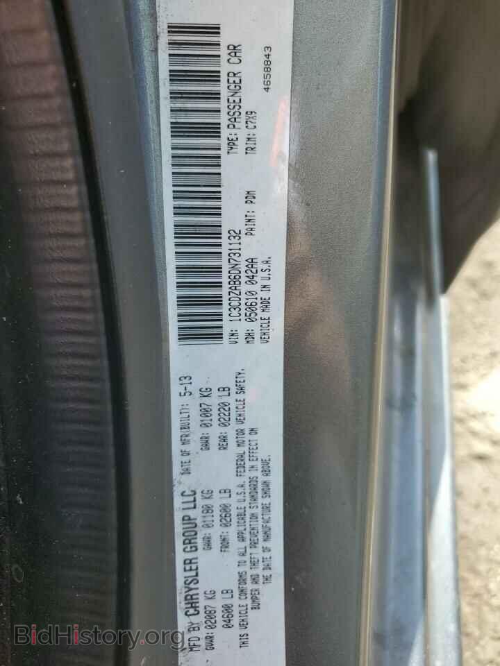 2013 DODGE AVENGER - VIN: 1C3CDZAB6DN731132 - Photo 10