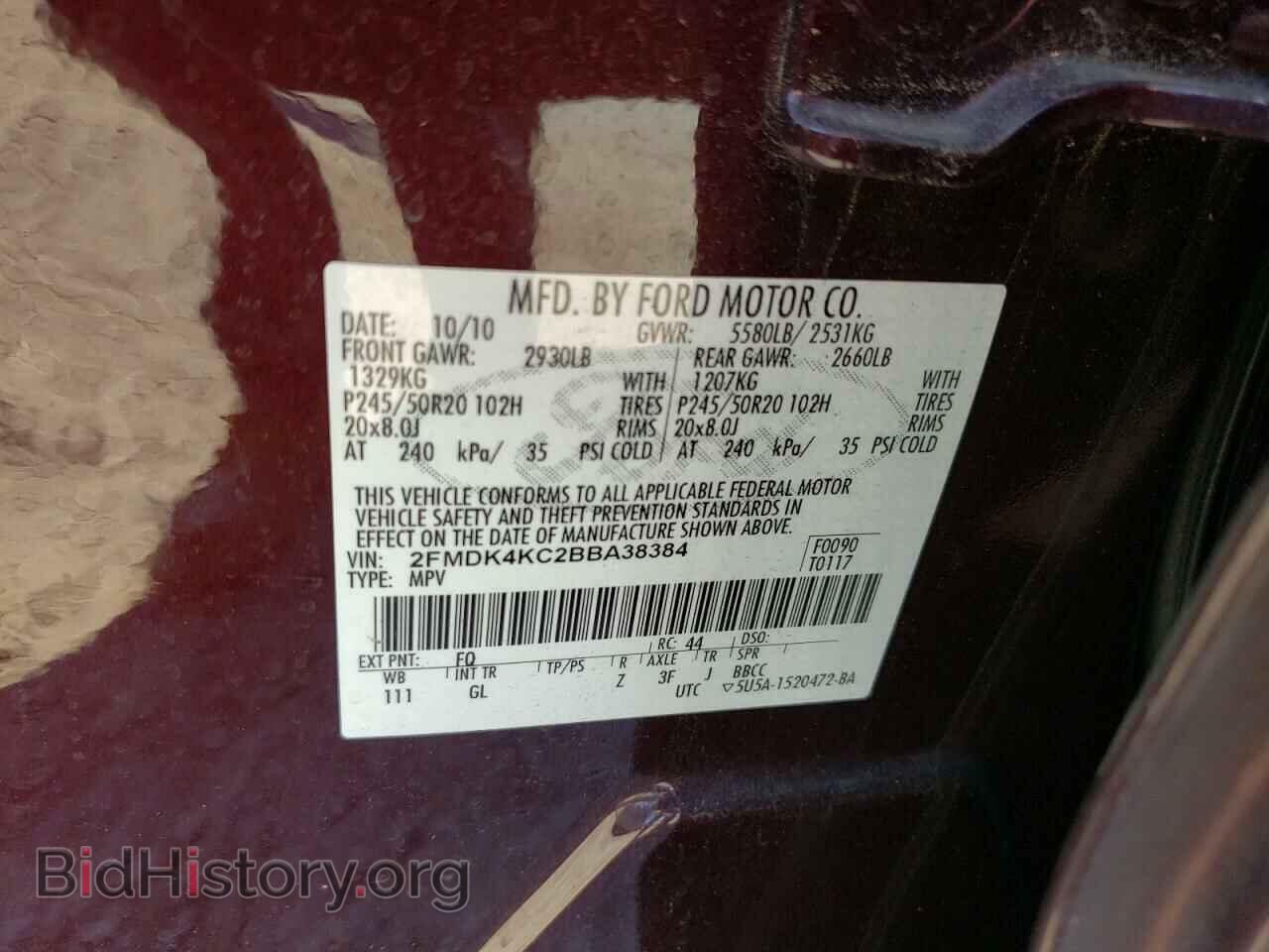 2011 FORD EDGE - VIN: 2FMDK4KC2BBA38384 - Photo 10