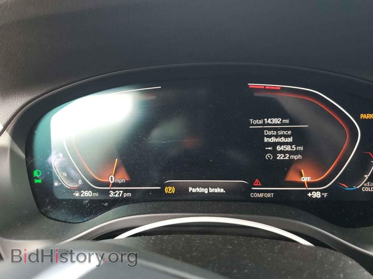 2023 BMW X3 - VIN: 5UX53DP0XP9S73669 - Фото 9