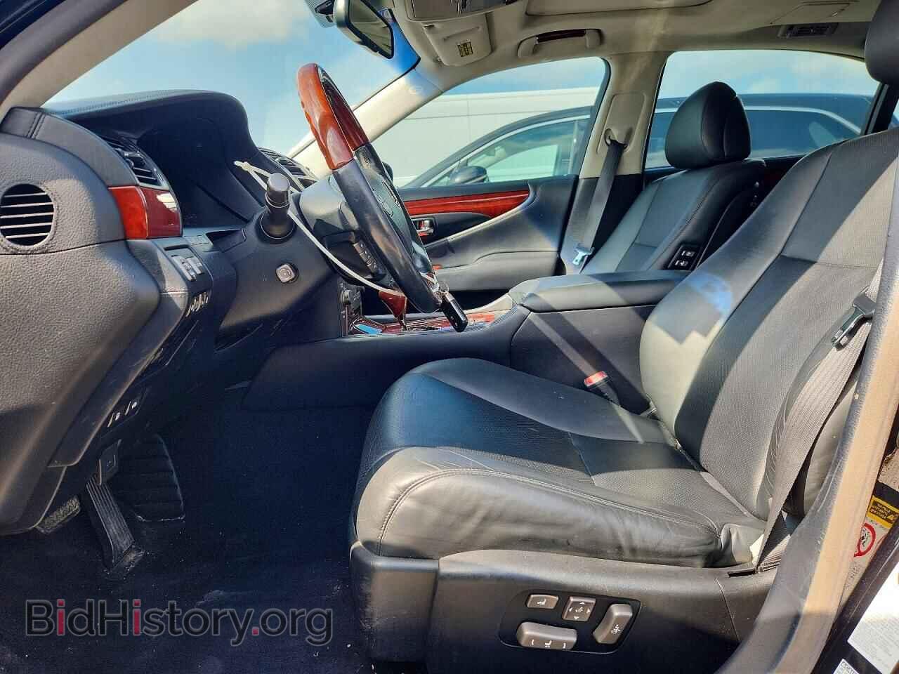 2008 LEXUS LS600 - VIN: JTHDU46F585007354 - Фото 7