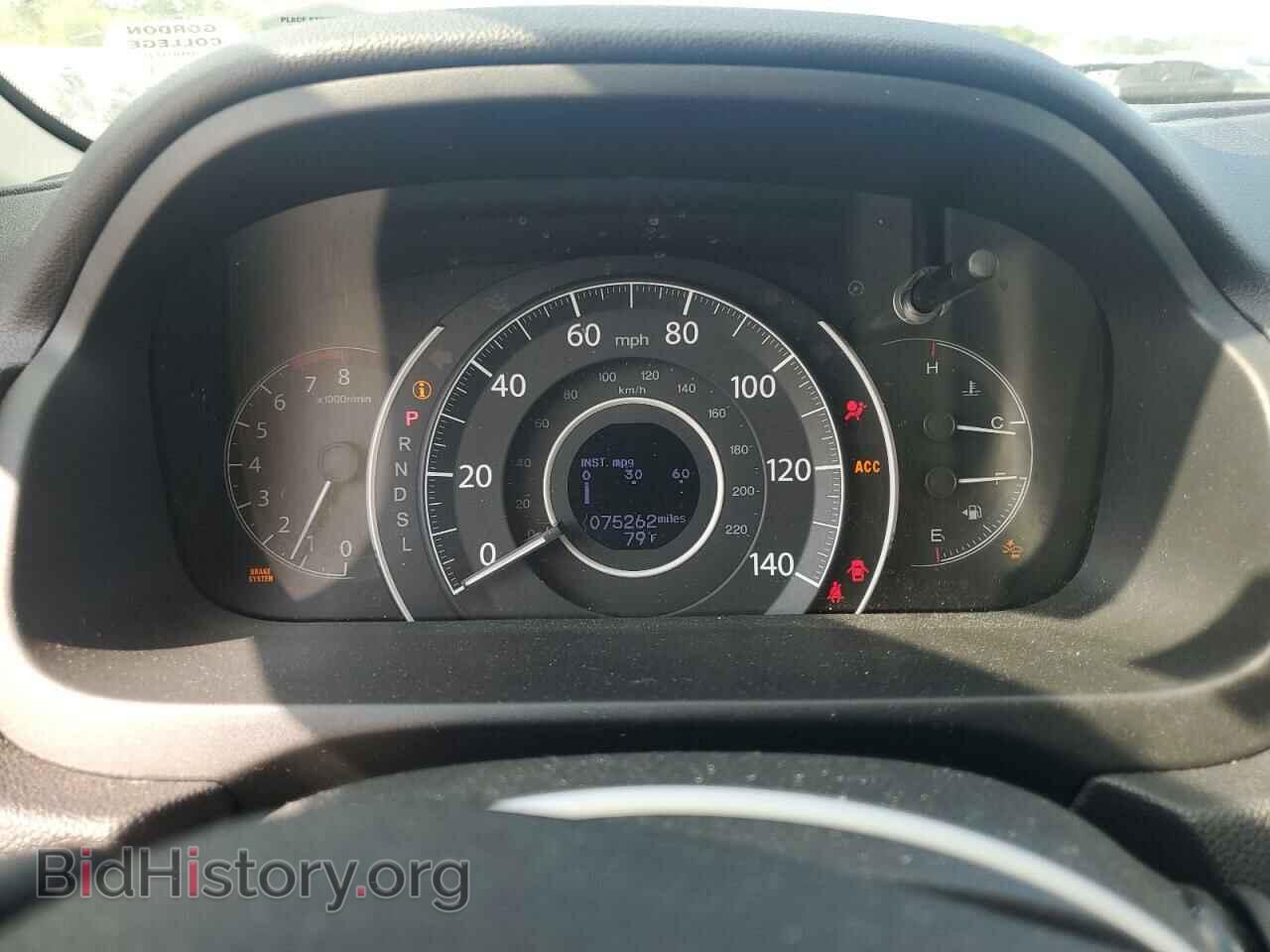 2016 HONDA CRV - VIN: 5J6RM4H95GL062406 - Фото 9