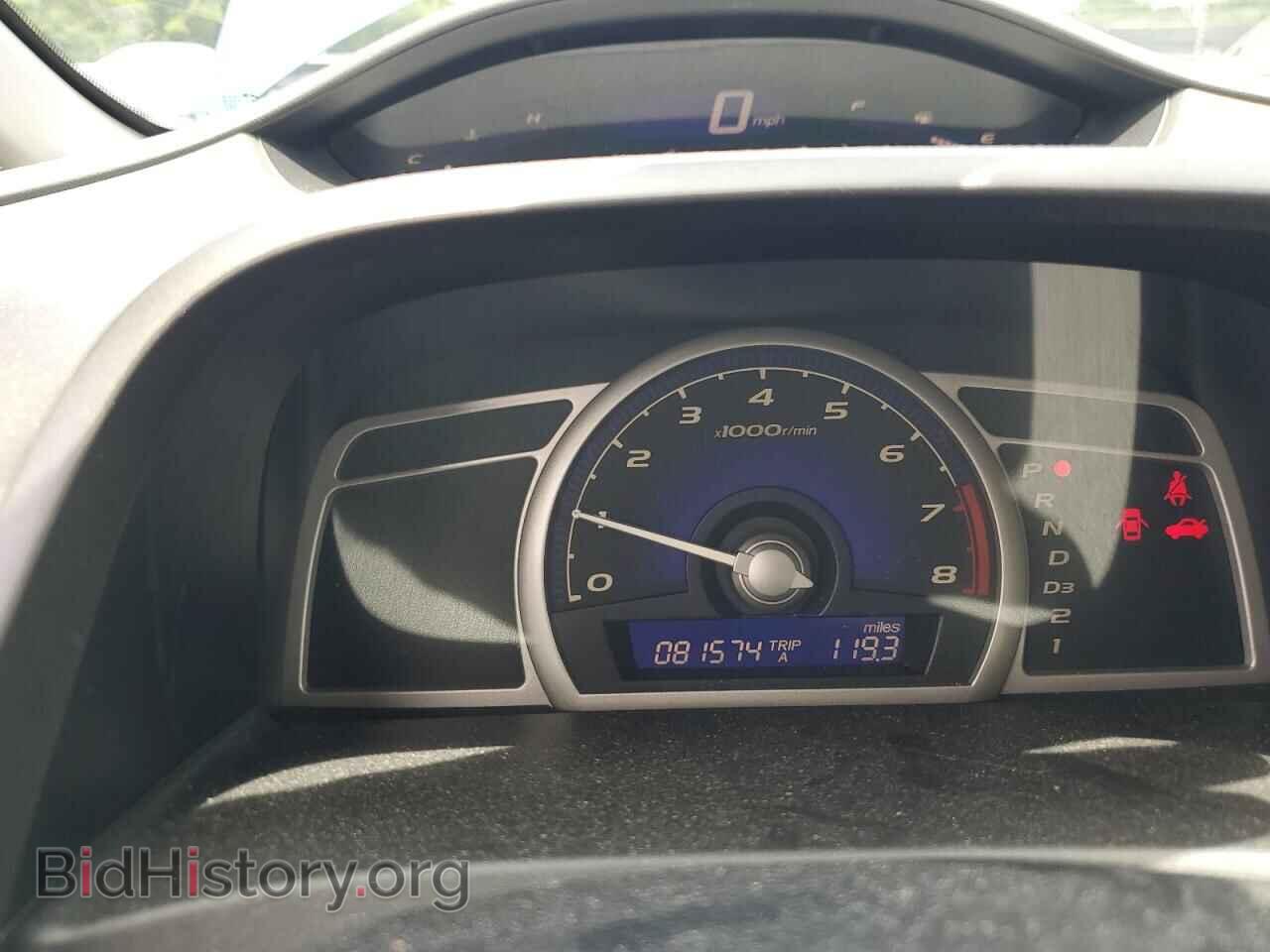 2010 HONDA CIVIC - VIN: 2HGFA1F53AH559251 - Фото 9