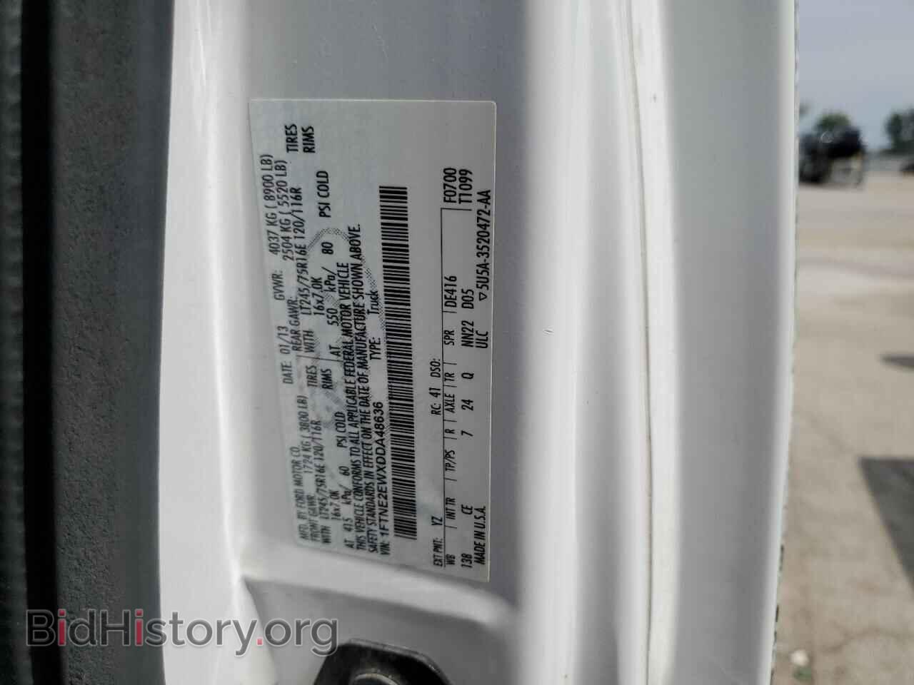 2013 FORD ALL Models - VIN: 1FTNE2EWXDDA48636 - Фото 12