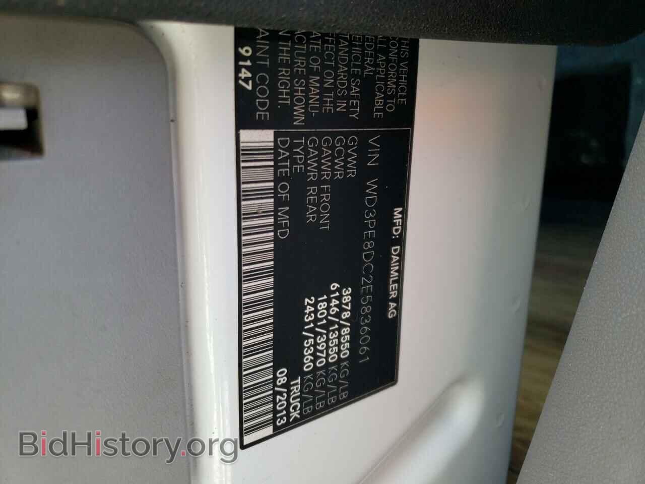 2014 MERCEDES-BENZ SPRINTER - VIN: WD3PE8DC2E5836061 - Фото 10