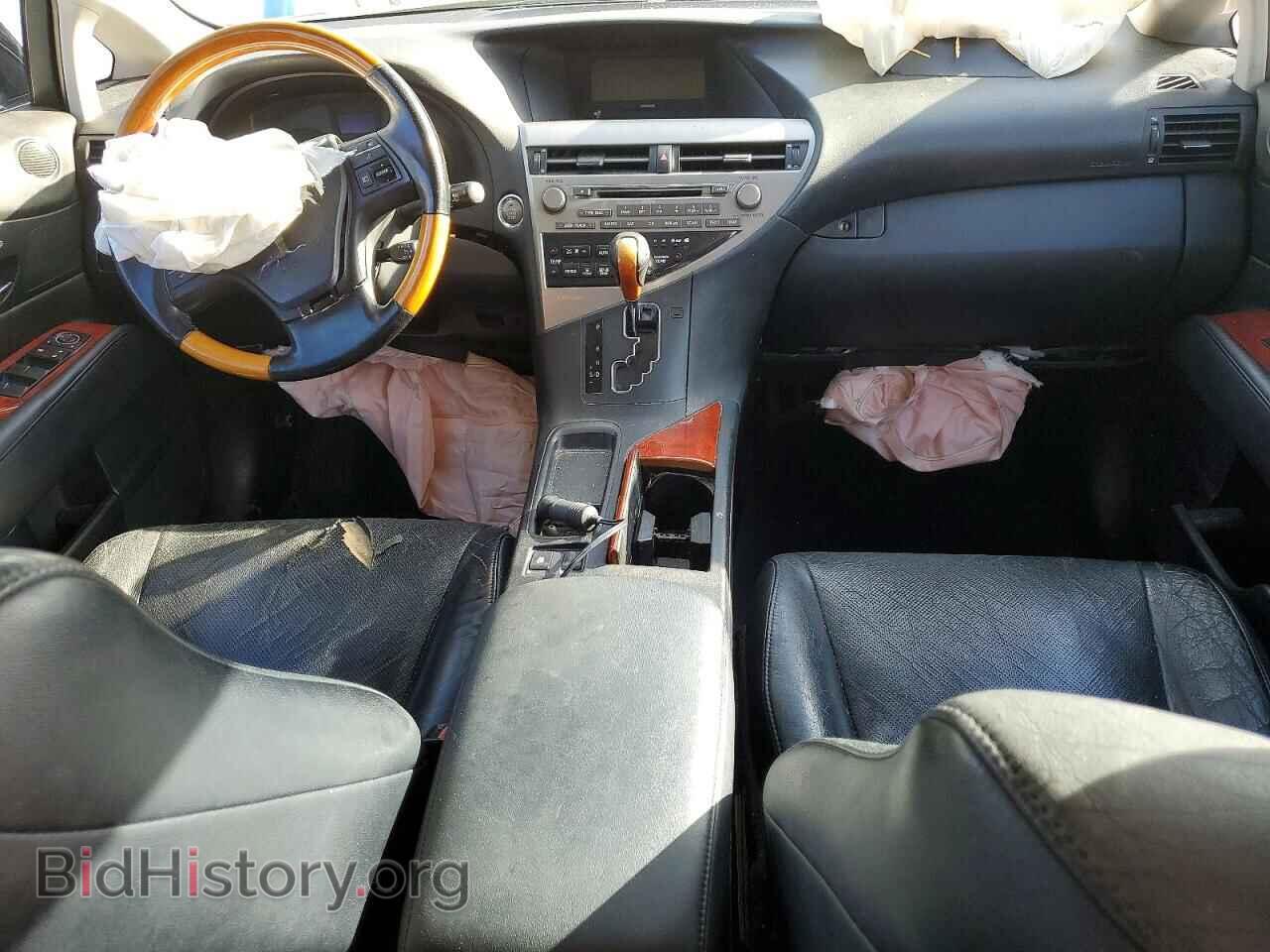 2012 LEXUS RX350 - VIN: 2T2ZK1BA3CC080221 - Photo 8