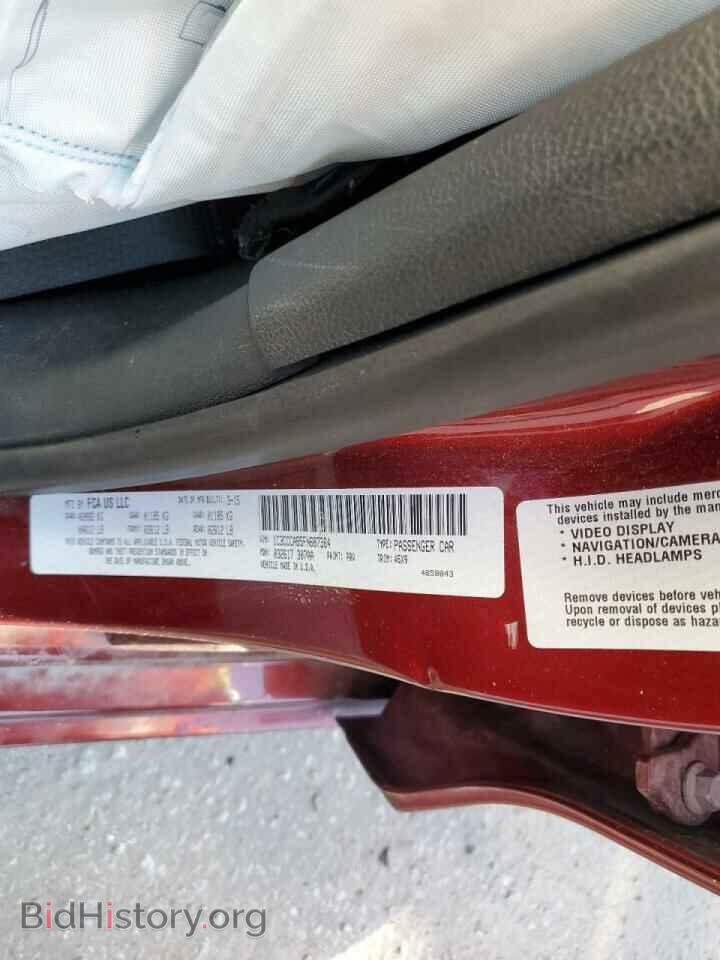 2015 CHRYSLER 200 - VIN: 1C3CCCAB5FN687384 - Фото 10