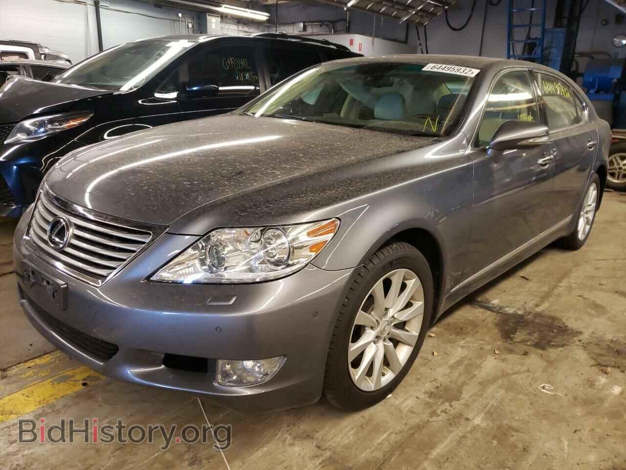 2012 LEXUS LS460 - VIN: JTHDL5EF5C5004814 - Фото 2