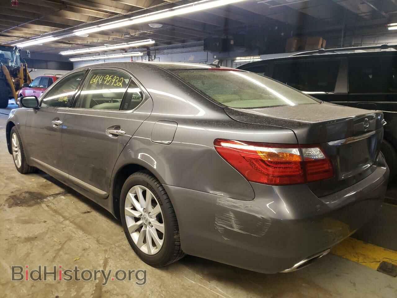 2012 LEXUS LS460 - VIN: JTHDL5EF5C5004814 - Фото 3