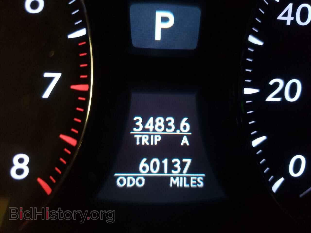 2012 LEXUS LS460 - VIN: JTHDL5EF5C5004814 - Фото 8