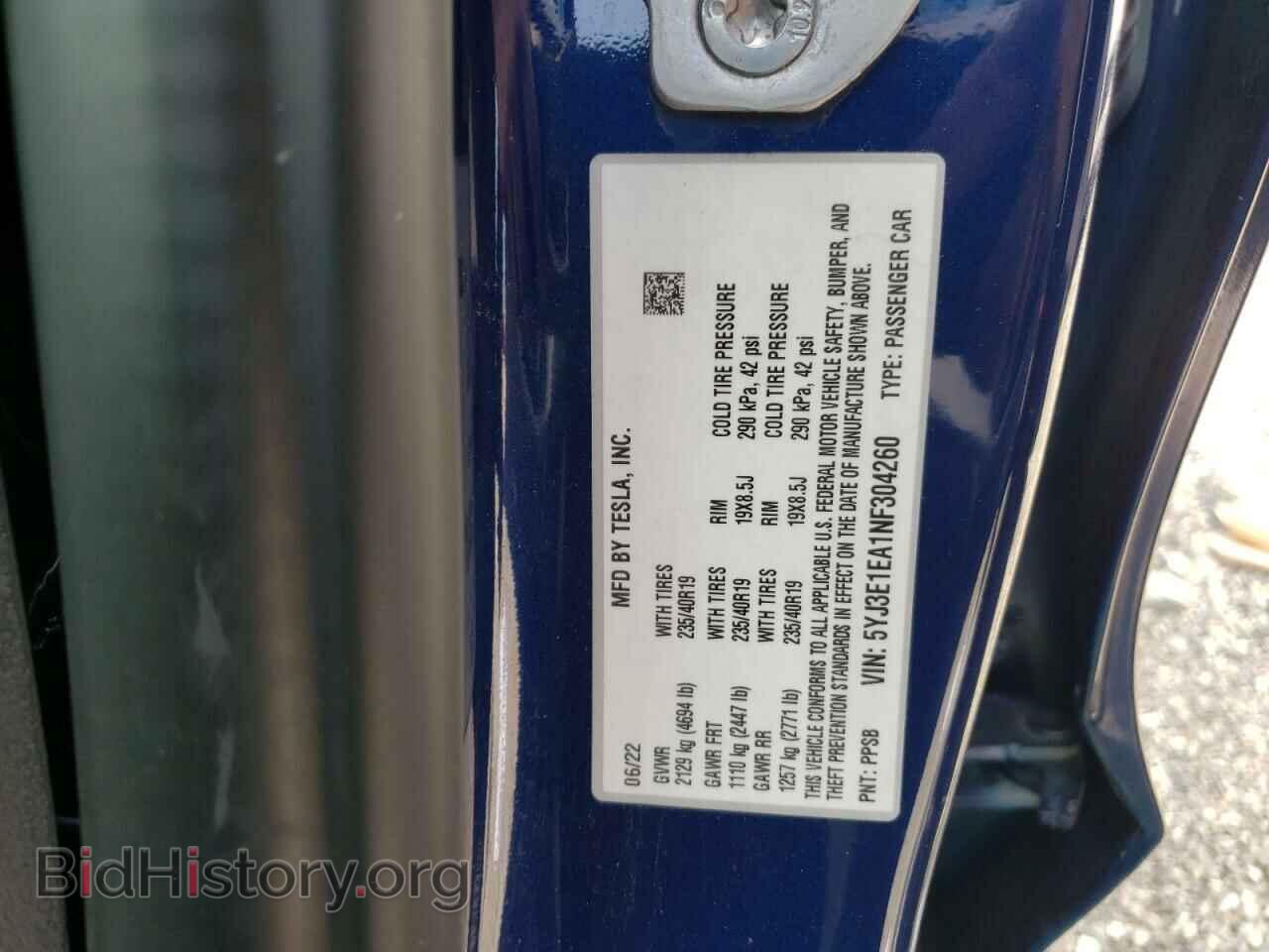 2022 TESLA MODEL 3 - VIN: 5YJ3E1EA1NF304260 - Фото 12