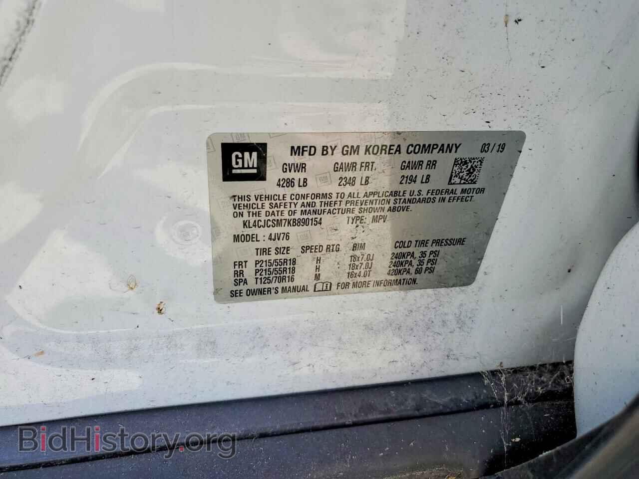2019 BUICK ENCORE - VIN: KL4CJCSM7KB890154 - Photo 12