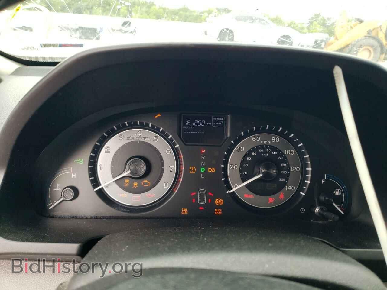 2012 HONDA All Models - VIN: 5FNRL5H62CB094098 - Фото 9