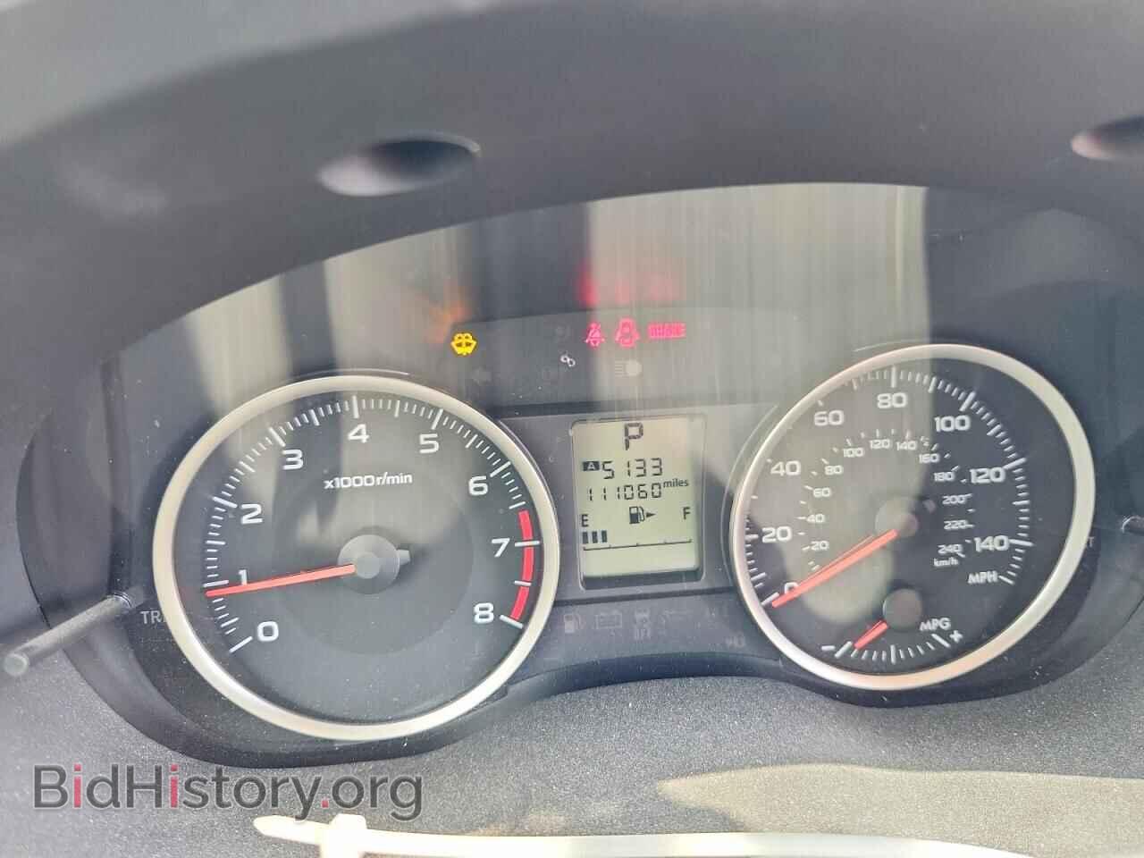 2014 SUBARU XV - VIN: JF2GPAVC1EH340660 - Фото 9