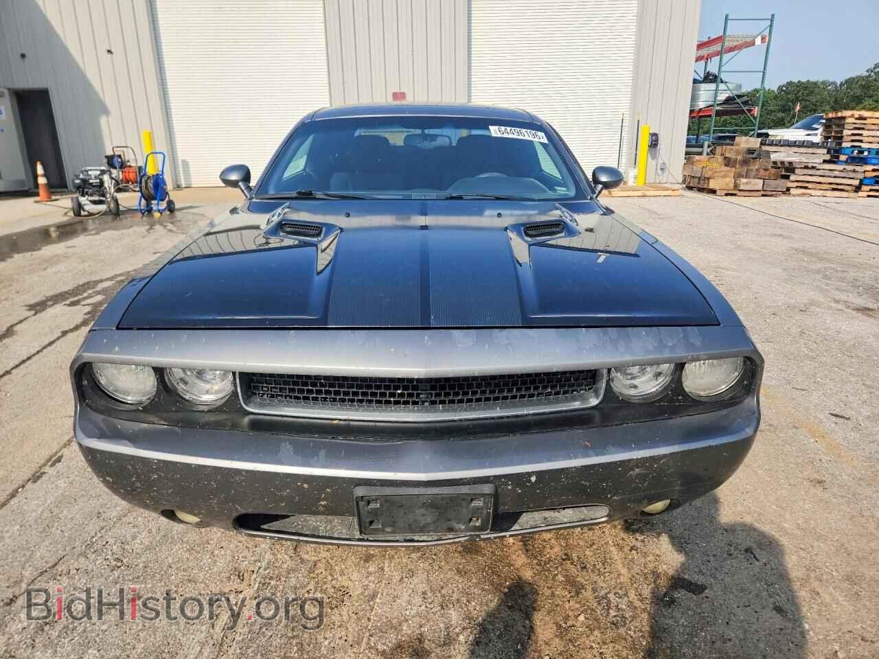 2011 DODGE CHALLENGER - VIN: 2B3CJ4DG0BH602373 - Photo 5