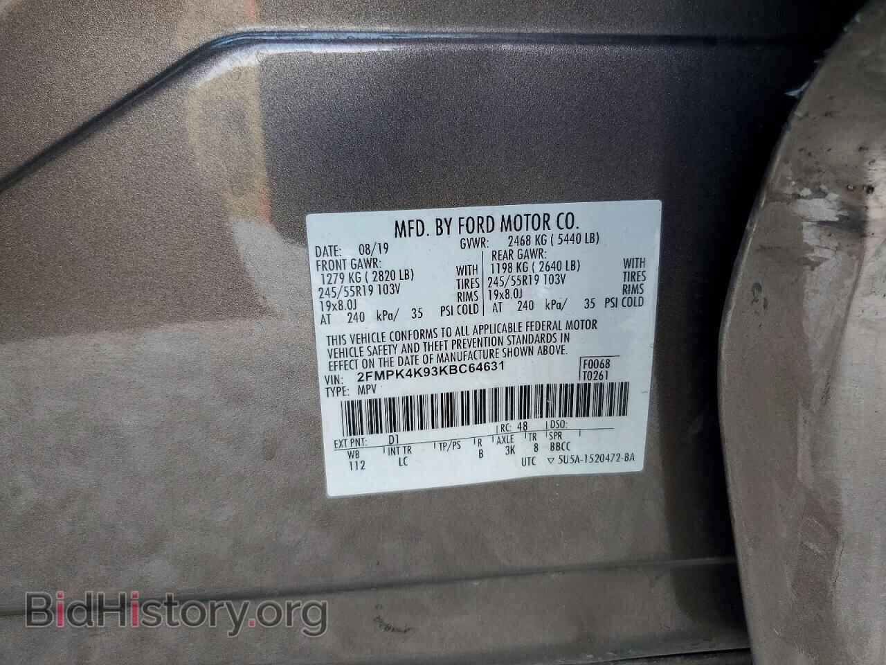 2019 FORD EDGE - VIN: 2FMPK4K93KBC64631 - Photo 13
