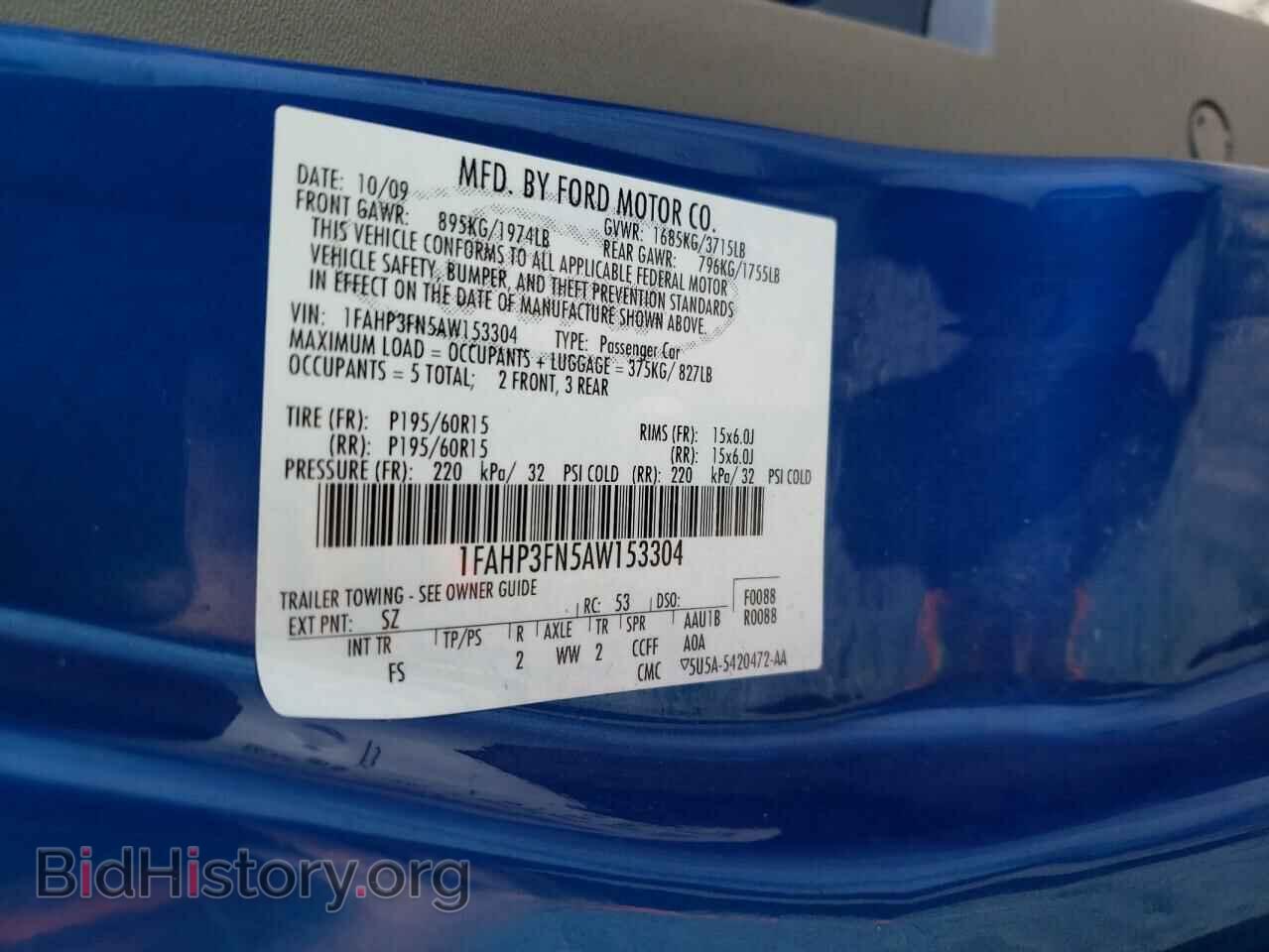 2010 FORD FOCUS - VIN: 1FAHP3FN5AW153304 - Фото 10