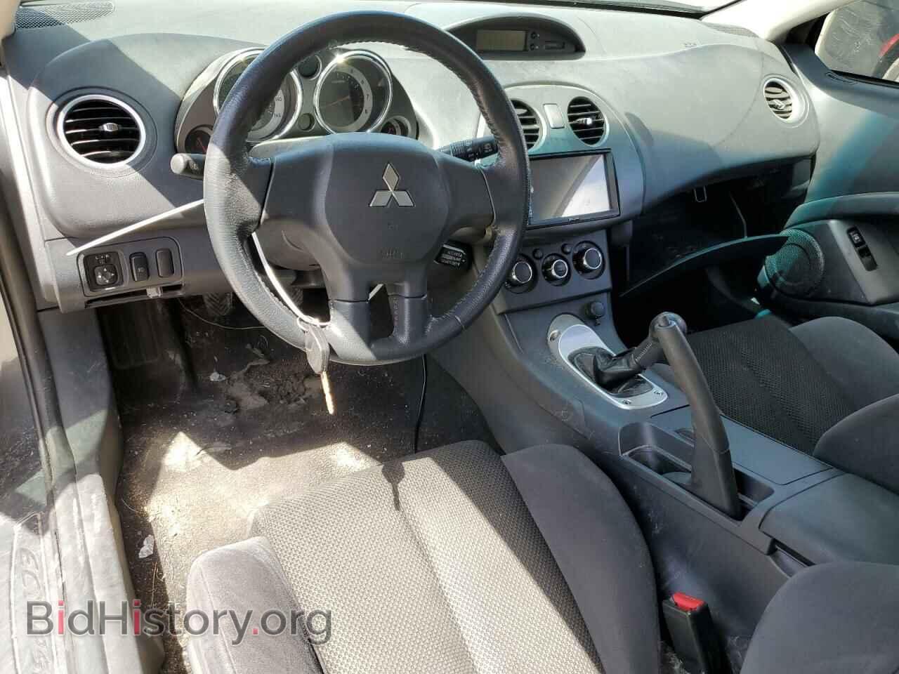 2006 MITSUBISHI ECLIPSE - VIN: 4A3AK24F96E054284 - Photo 8