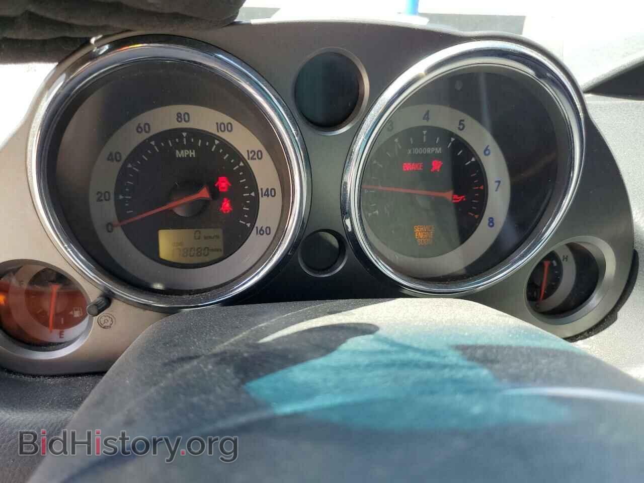 2006 MITSUBISHI ECLIPSE - VIN: 4A3AK24F96E054284 - Photo 9