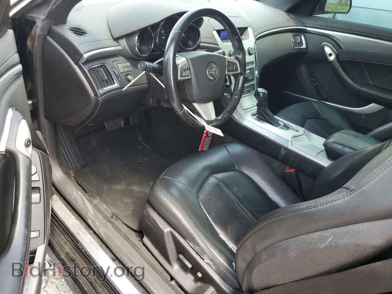 2014 CADILLAC CTS - VIN: 1G6DE1E3XE0164765 - Фото 8
