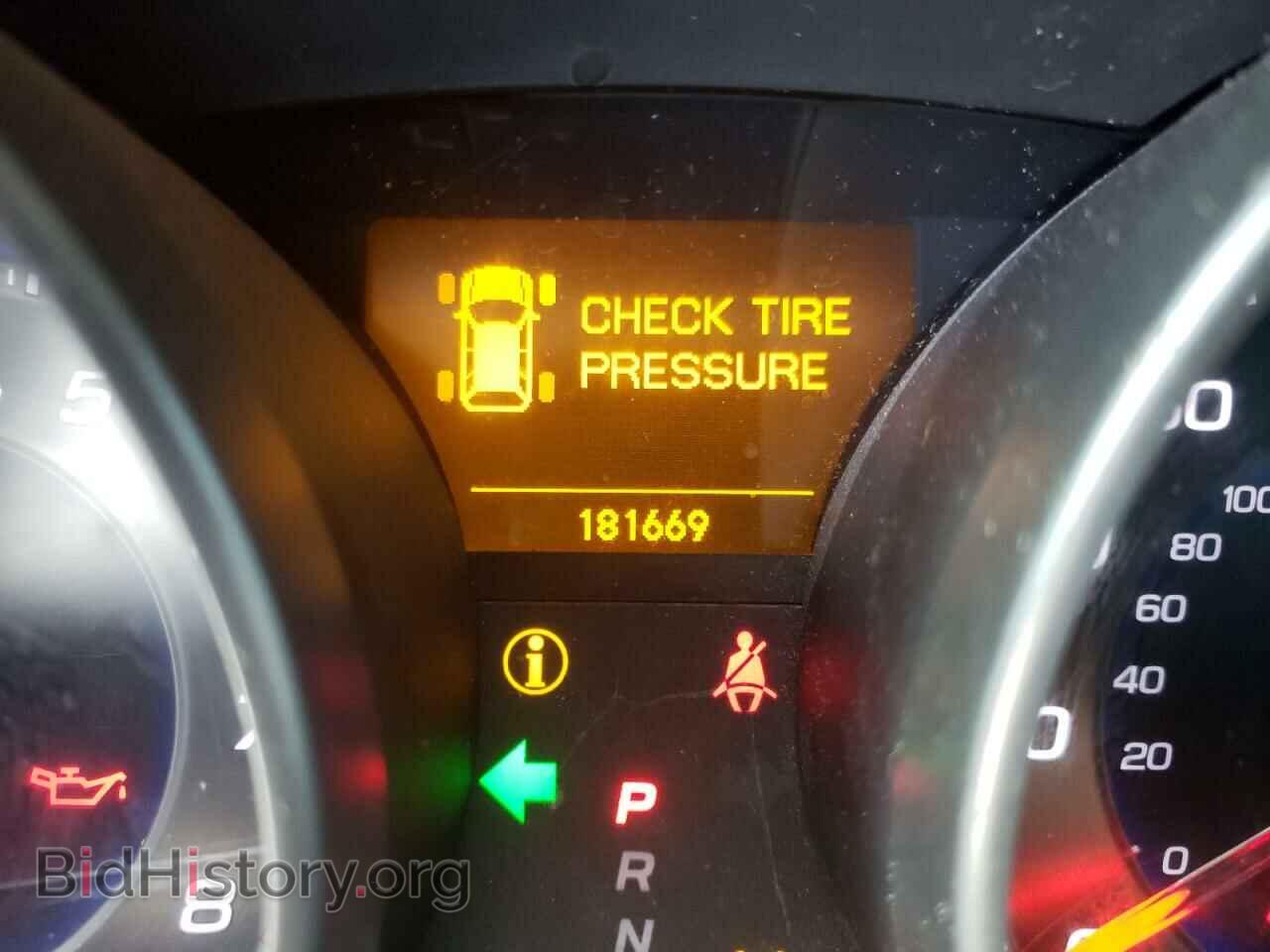2007 ACURA MDX - VIN: 2HNYD28317H547652 - Фото 8
